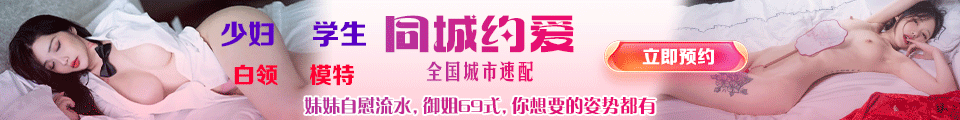91制片厂AV、91传媒、麻豆传媒、蜜桃传媒、果冻传媒、91制片厂官方版最新版