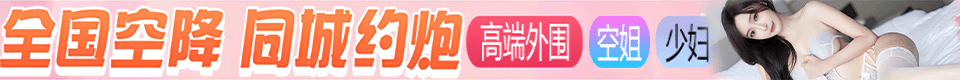 91制片厂AV、91传媒、麻豆传媒、蜜桃传媒、果冻传媒、91制片厂官方版最新版