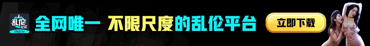 91制片厂AV、91传媒、麻豆传媒、蜜桃传媒、果冻传媒、91制片厂官方版最新版